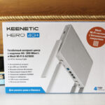 Обзор 4G/Wi-Fi роутера Keenetic Hero 4G+ (KN‑2311). Для дома, дачи и кое‑что еще